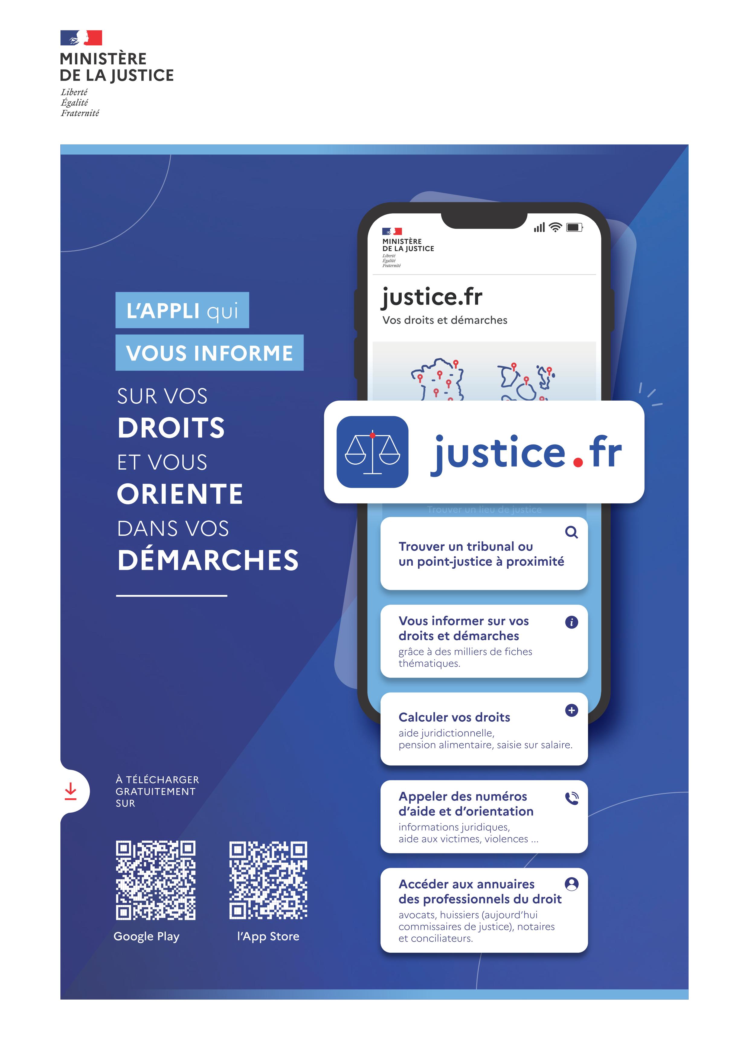 Justice.fr, l'application mobile pour vos recherches et démarches