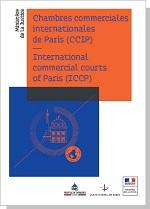 couverture_brochure_CCIP_sept2018